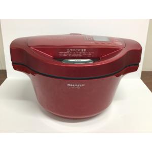 ヘルシオ KN-HT99A-R シャープ ヘルシオ ホットクック（レッド
