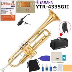 YAMAHA（ヤマハ） YTR-2330 トランペット サイレントブラス付き初心者
