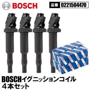 BOSCH（ボッシュ） ダイレクト イグニッションコイル BMW Xシリーズ X5