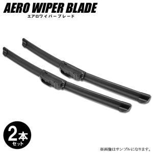 コペン L880K 2本セット エアロワイパー ワイパーブレード一体型