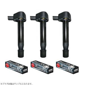 NGK イグニッションコイル U5384 3本set ホンダ HH5/6 アクティ/HM1/2