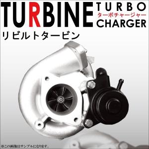 リビルト タービン ターボ ターボチャージャー TURBO VZ30 ジムニー