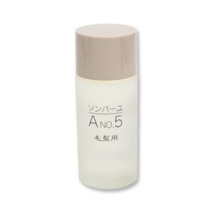 イオニスジェルウォーター 100ml : エムコレクション mcollection