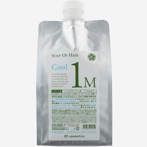 Of cosmetics（オブ・コスメティックス） シャンプー 薬用ソープ