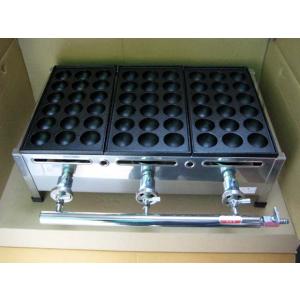 業務用 たこ焼き器 3丁掛 [28穴x3連] (プロパンガス用) : MDS01