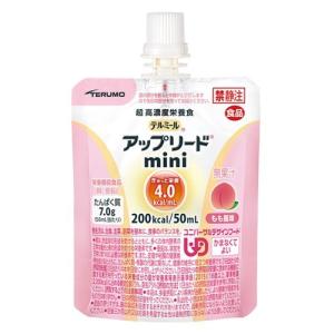 テルミールミニ（麦茶味）125ml×24個 TM-M1601224 : エム・ディ・エス