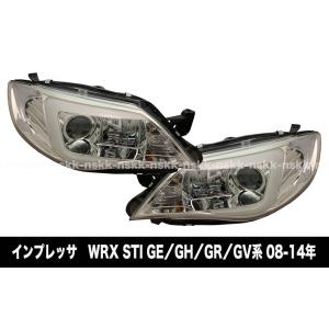 SUBARU（スバル） インプレッサ GRB GVB GRF GVF GH8 GE LED ヘッド