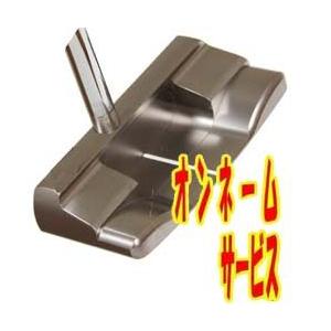 広田ゴルフ ゴルフクラブ 軟鉄 ミルドパター センターシャフト 削り