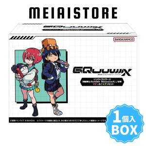 BANDAI（バンダイ） リンクトラベラーズ〜Special Film01