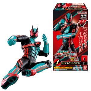 創動 仮面ライダービルド BUILD5 セット : 御宅家本舗OTAKICK - 通販
