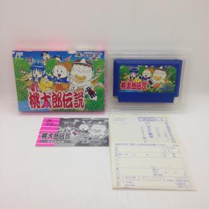 悪魔城ドラキュラ/ファミコン(FC)/中古/箱・説明書あり : MEIKOYA