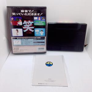 ネオジオ/ネオジオ(NEOGEO)/箱・説明書あり : MEIKOYA - 通販 - Yahoo