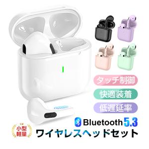 Apple Apple AirPods 第三世代 左イヤホンのみ USED美品 L 片耳 左耳