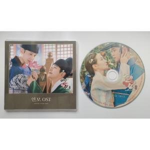 韓国ドラマ「九尾狐伝1938」OST オリジナル サウンドトラック CD