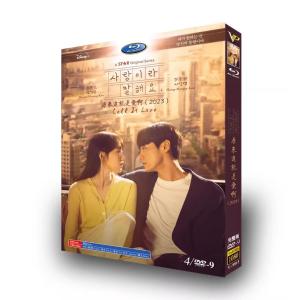 韓国ドラマ「むやみに切なく」OST/CD オリジナル サウンドトラック