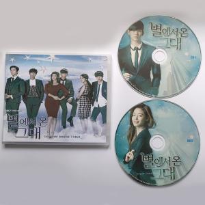 韓国ドラマ「サイコだけど大丈夫」OST オリジナル サウンドトラック CD