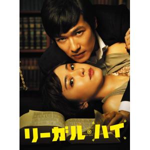 ラストマン 全盲の捜査官 全5枚 第1話〜第10話 最終▽レンタル用 全巻
