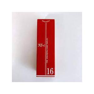 14番 ライトブラウン 「ジュポンナチュラルスィートファンデーションS