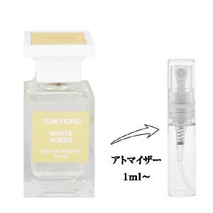 TOM FORD（トムフォード） 並行輸入品 ホワイトスエード