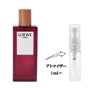 LOEWE（ロエベ） アース オードパルファム 50ml LOEWE EARTH EDP [3uk