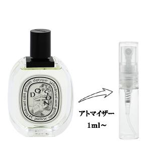 diptyque（ディプティック） 【並行輸入品】diptyque Do Son (ドソン
