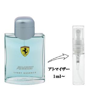 Ferrari（フェラーリ） 並行輸入品 ライトエッセンス アクア EDT SP