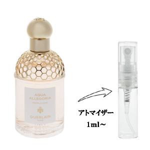 GUERLAIN（ゲラン） モン オードパルファム EDP SP 0.7ml ミニ香水