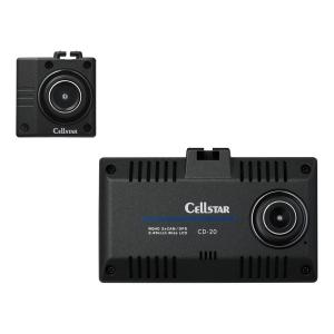 CELLSTAR（セルスター） ドライブレコーダー+ 常時電源コード(5m) CS