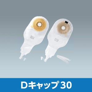 アダプト皮膚保護シール 7806 98mm フレックステンドM皮膚保護剤 1箱10