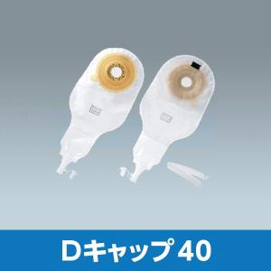 アダプト皮膚保護シール 7806 98mm フレックステンドM皮膚保護剤 1箱10