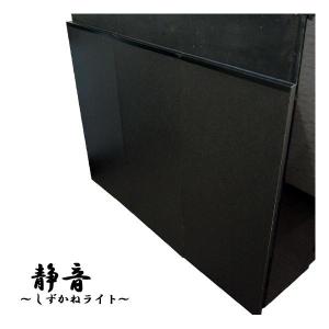 ピアノ防音パネル 静音DX しずかね デラックス アップライトピアノ用