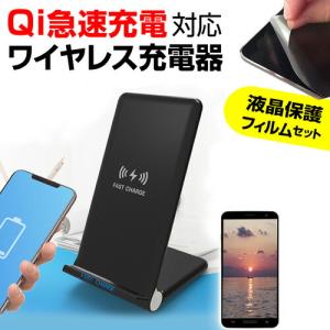 au au純正品 京セラ かんたんケータイ KYF41PUA 卓上ホルダ KYF41 Type