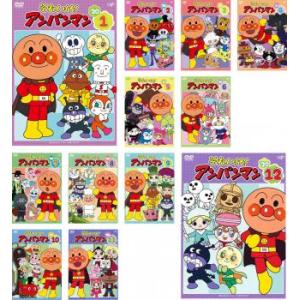 それいけ!アンパンマン '19 全12枚 ▽レンタル用 全巻セット 中古 DVD
