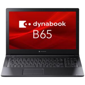 富士通（FUJITSU） 新品 15.6型 ノートパソコン FUJITSU LIFEBOOK A577