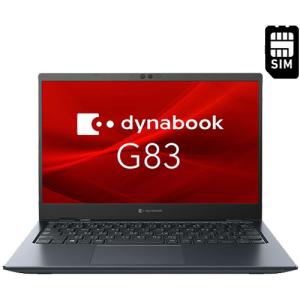 dynabook（ダイナブック） 新品 13.3型 IGZO液晶 薄型軽量ノート