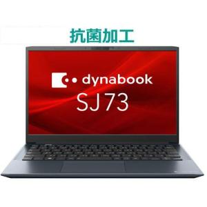 dynabook（ダイナブック） SJ73／LY 13．3型 Core i5