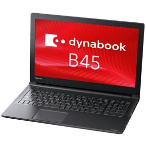 dynabook（ダイナブック） Windows 7 新品ノートパソコン dynabook