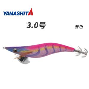 YAMASHITA（ヤマシタ） エギ王k 3.5号 エギ王 エギ王k ヤマリア