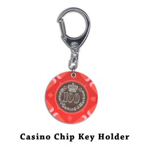 カジノチップキーホルダー (ブラック×ホワイト) : ゲームとおもちゃ