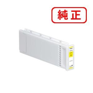 エプソン（EPSON） 純正インク SC1Y70 SC-Tシリーズ用 イエロー 700ml