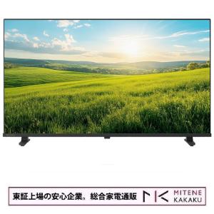 REGZA（レグザ） TOSHIBA 東芝 REGZA 40S22 40V型 液晶テレビ フル