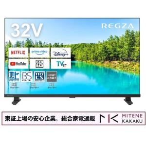 AQUOS シャープ 2T-C32DE-B 32型液晶テレビ SHARP AQUOS 2TC32DEB