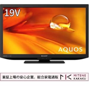 SHARP AQUOS 2T-C24DE-B（ブラック） AQUOS 液晶テレビ、薄型テレビ