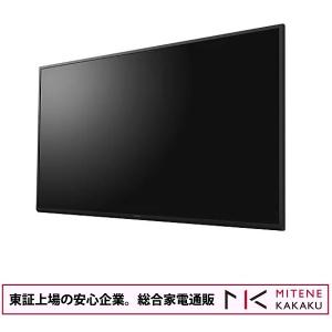 BRAVIA SONY KJ-43X8000E (B) 43インチ ブラック モニター 43 V型