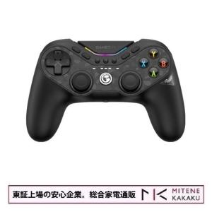 GameSir GameSir G8 Plus ホール効果センサー搭載 任天堂Switch