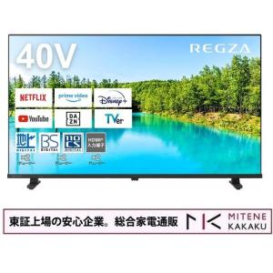 nexxion FT-A3263B 32V型デジタルハイビジョン液晶テレビ nexxion FT