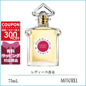 GUERLAIN（ゲラン） モンゲラン オードトワレ 50ml EDT 香水