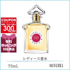 GUERLAIN（ゲラン） 並行輸入品 サムサラ オーデパルファン EDP 75mL