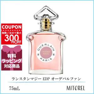 GUERLAIN（ゲラン） 並行輸入品 夜間飛行 EDT オーデトワレ 75mL【香水