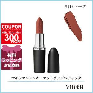 TOM FORD（トムフォード） 【並行輸入品】トム フォード リップ